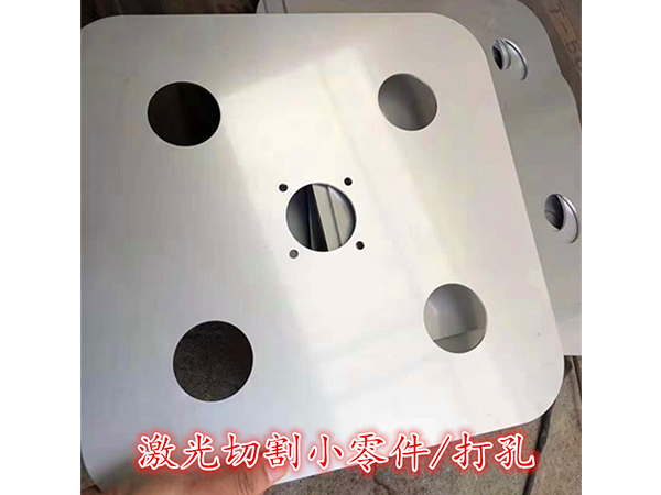 欽州304不銹鋼激光切割加工折彎焊接打孔攻絲鋁板切割加工廠(chǎng)家來(lái)圖訂做